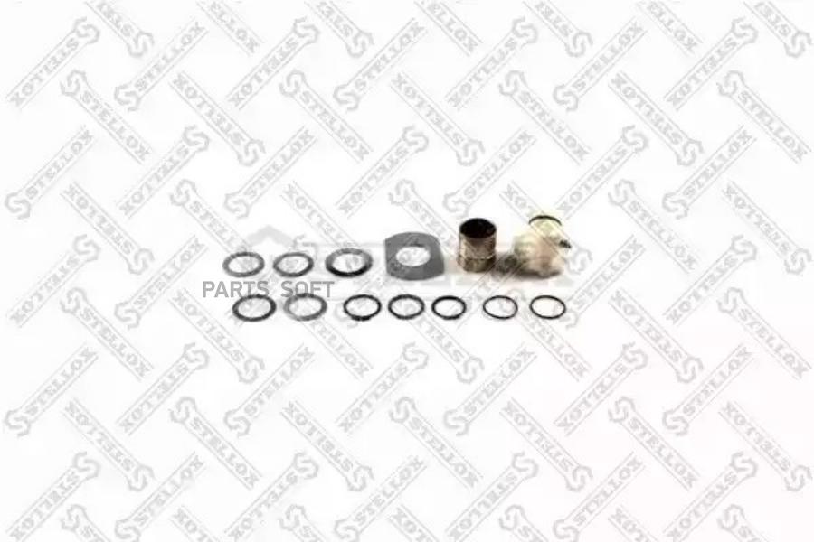 

STELLOX 8507053SX 85-07053-SX_р/к торм. вала!AXL131втулка,шайбы,стопора,масленка,упл. коль