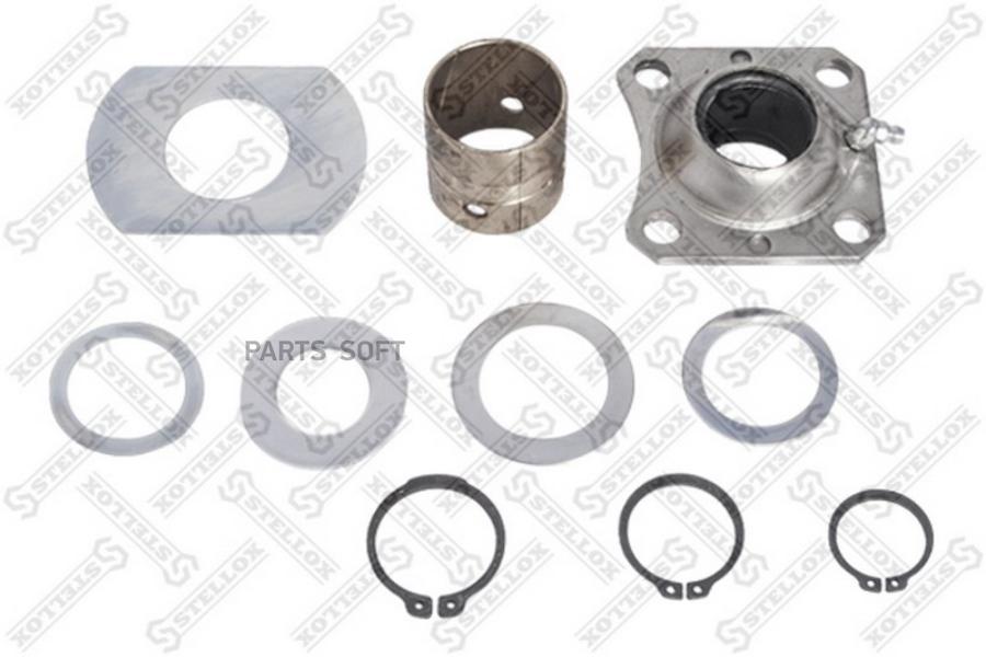 

STELLOX 8507016SX 85-07016-SX_р/к торм. вала !(мр)AXL132 (с бронз втулкой) без упл колец\R