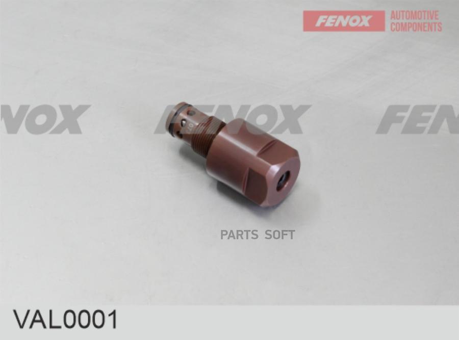 FENOX Клапан предохранительный МТЗ 1523, 1221, 890, 923, 921, 822