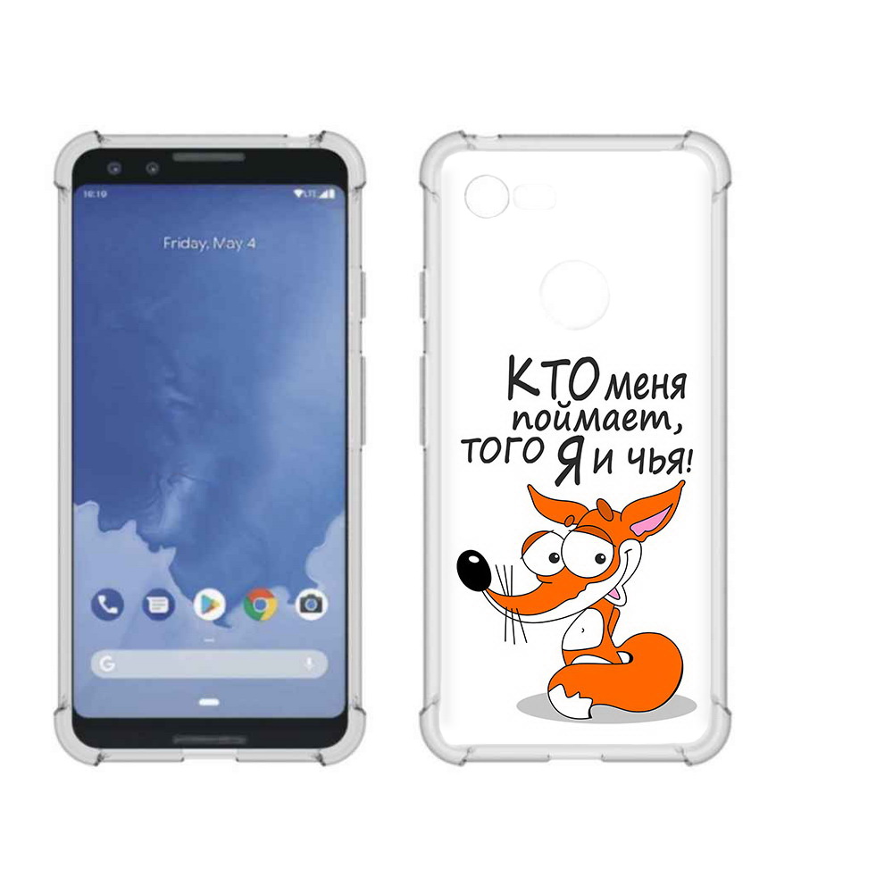 

Чехол MyPads Tocco для Google Pixel 3 Кто меня поймает того я и чья, Прозрачный, Tocco