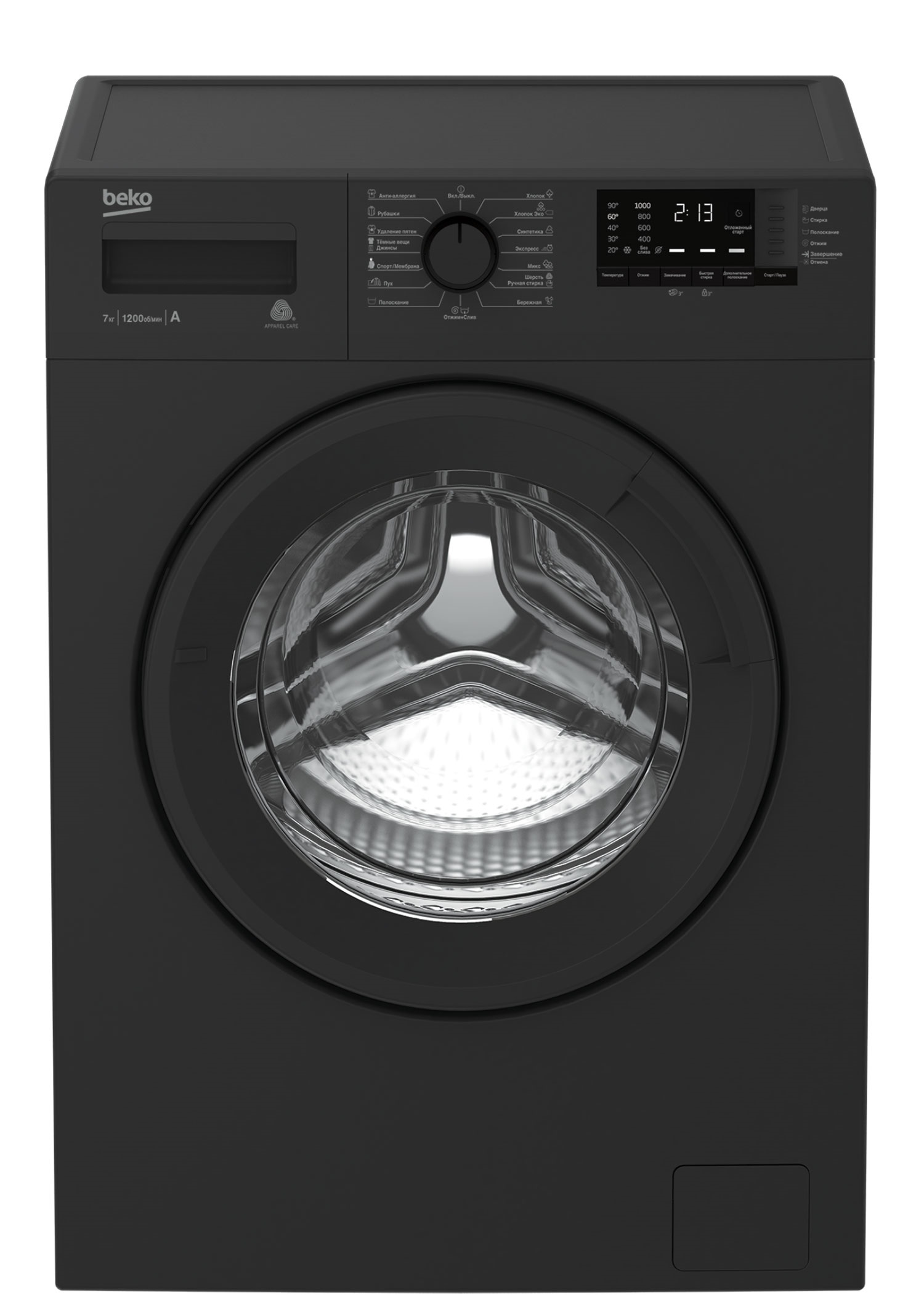 фото Стиральная машина beko wdn73612xaa