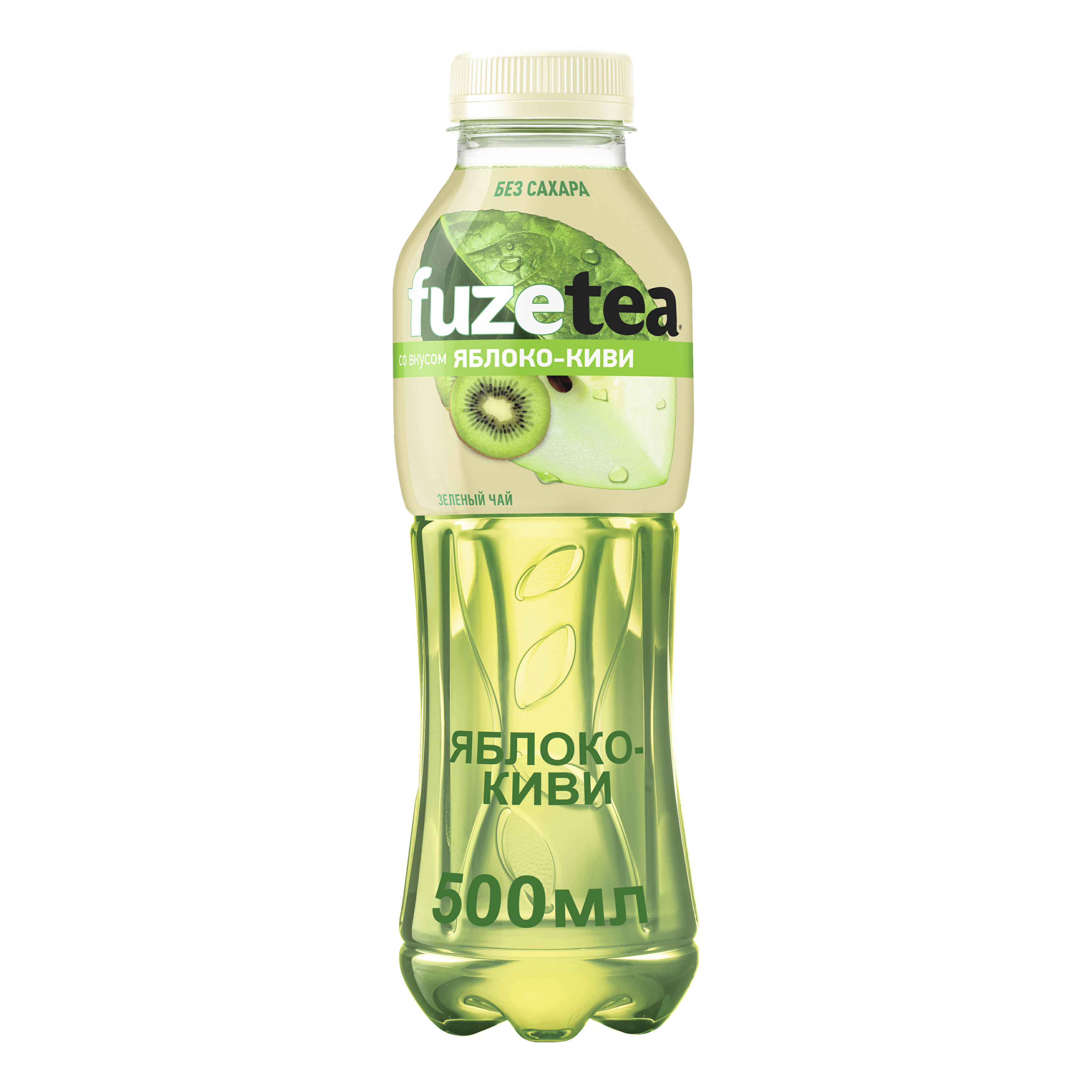 

Холодный чай Fuzetea зеленый яблоко-киви 0,5 л