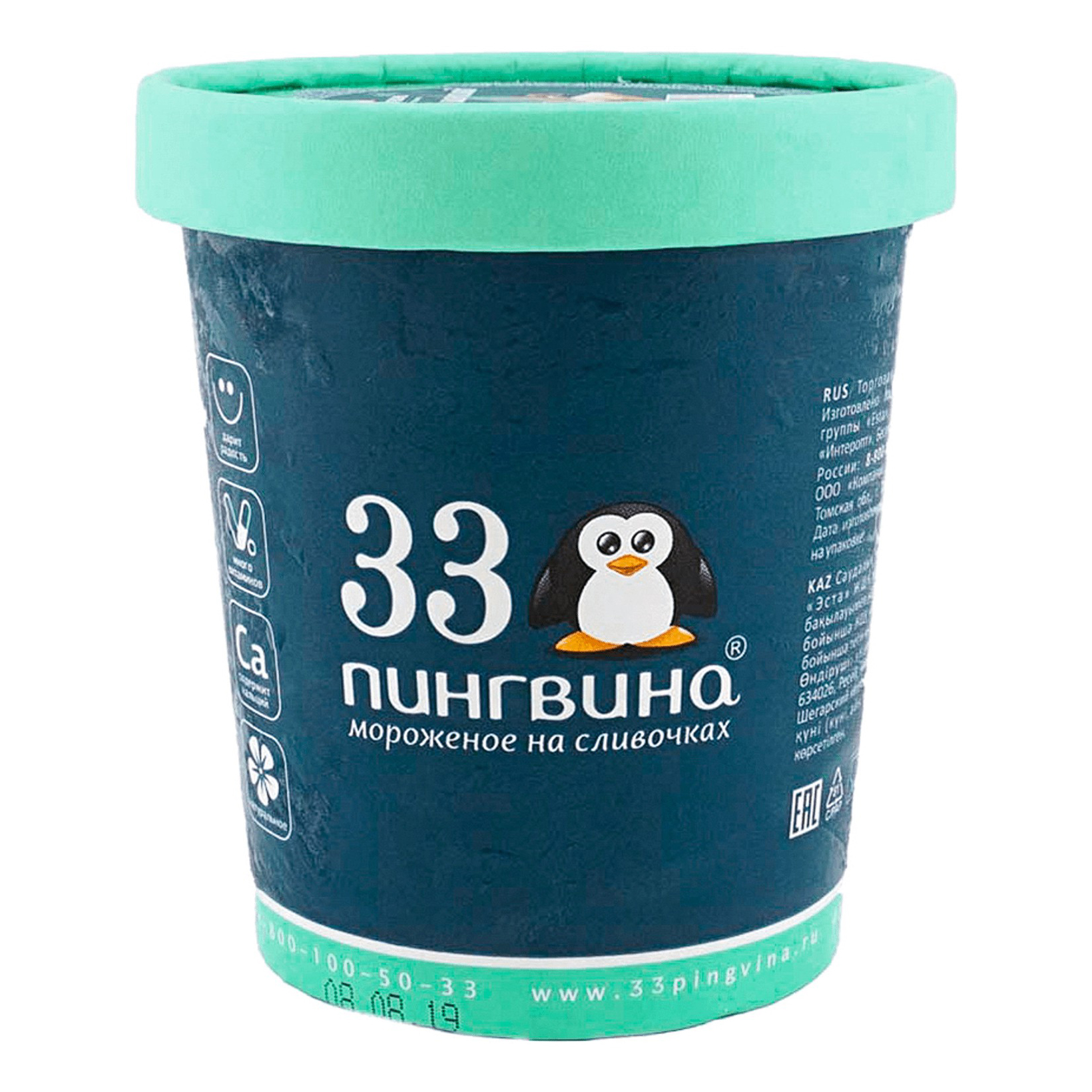 

Мороженое пломбир 33 пингвина Тройной шоколад 330 г