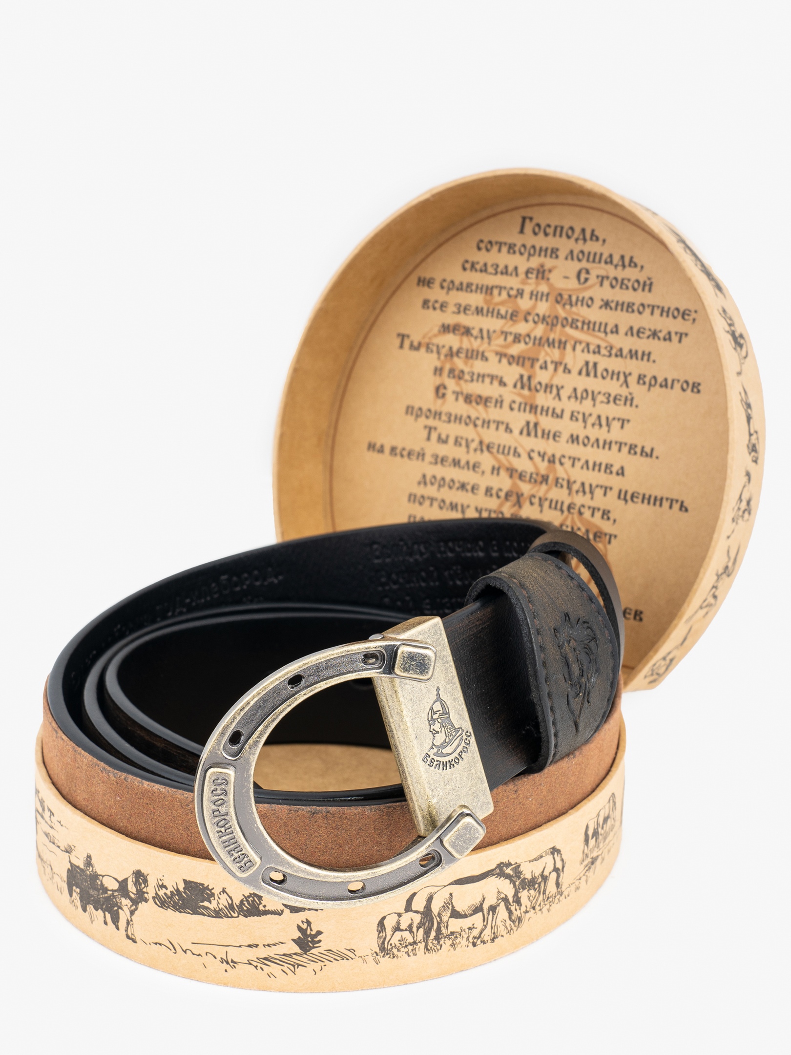 Ремень мужской Великорос В поле с конем темно-коричневый/золотистый, 150 см