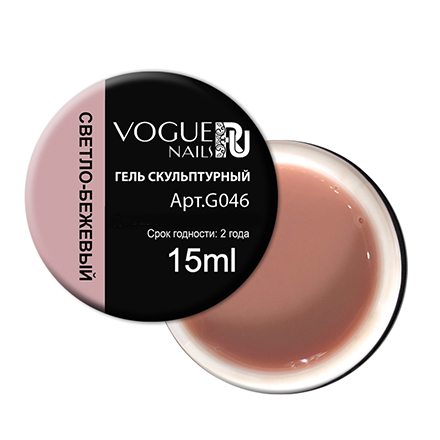 

ГельVogue Nails скульптурный светло-бежевый однофазнывй без эффектов 15 мл