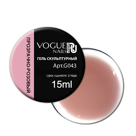

Гель Vogue Nails скульптурный розовый однофазный без эффектов 15 мл