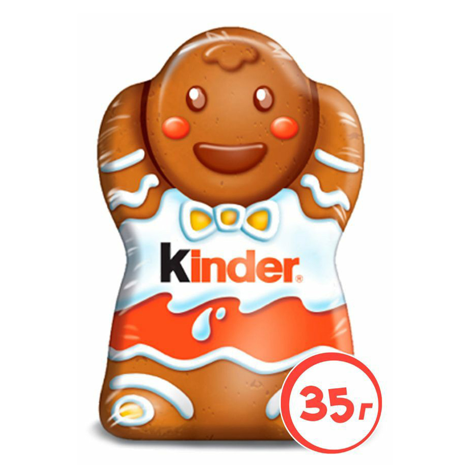 Шоколад фигурный Kinder новогодний молочный 35 г