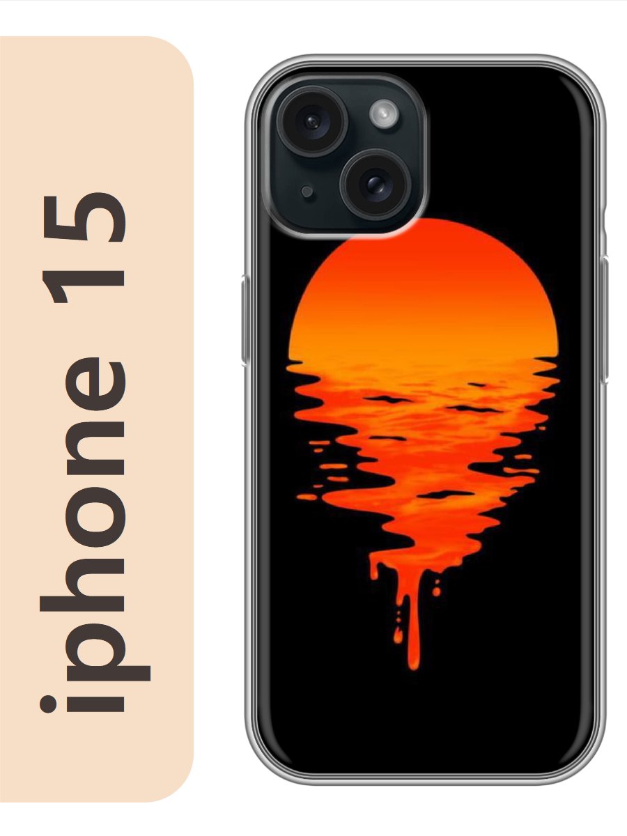 

Чехол на Apple Iphone 15 закат 339, Прозрачный, Iph15rzne
