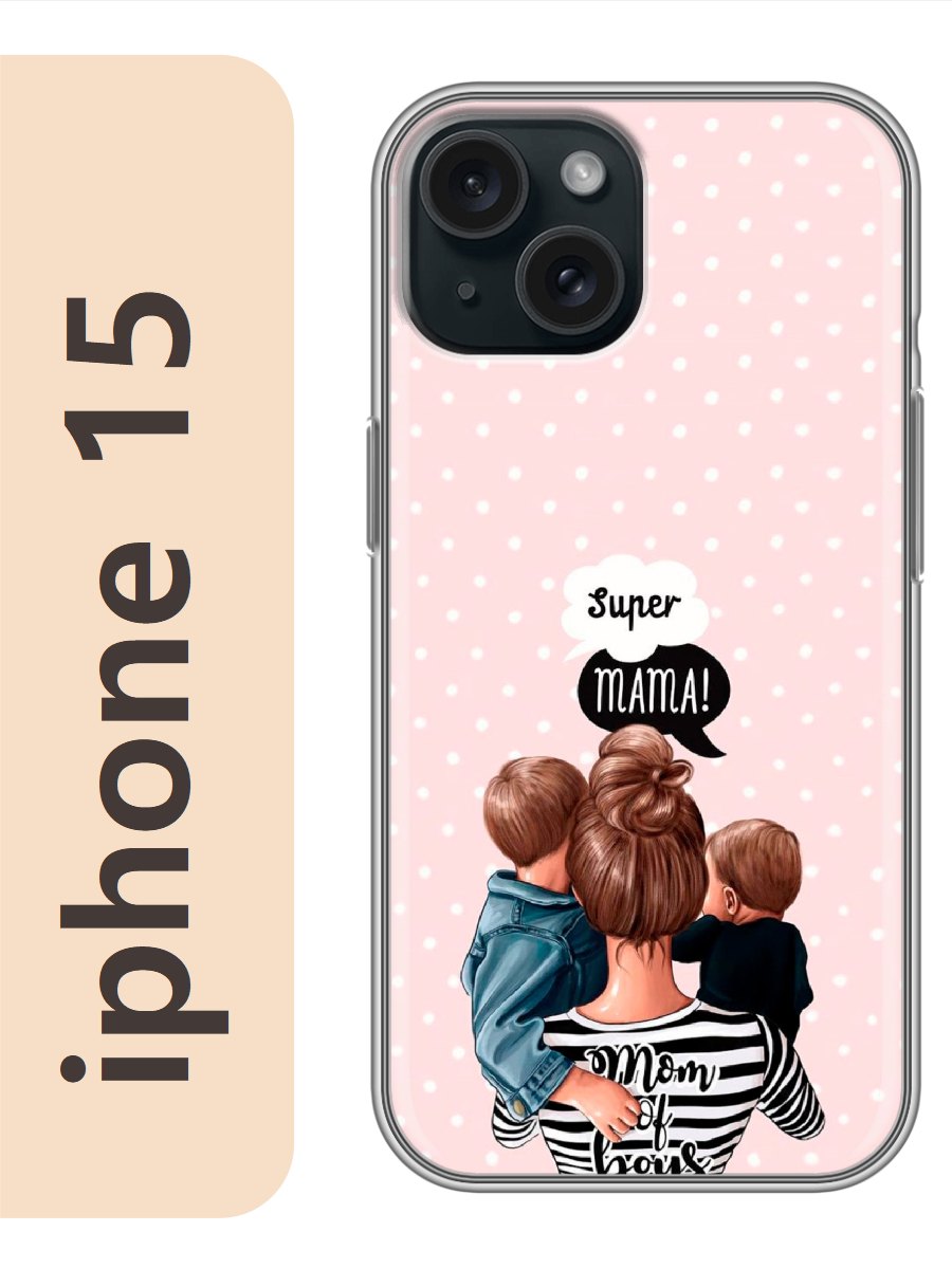

Чехол на Apple Iphone 15 мамочка и дети 335, Прозрачный, Iph15rzne