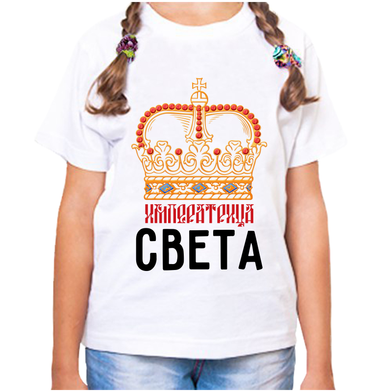 

Футболка девочке белая 32 р-р императрица света, Белый, fdd_imperatrica_sveta