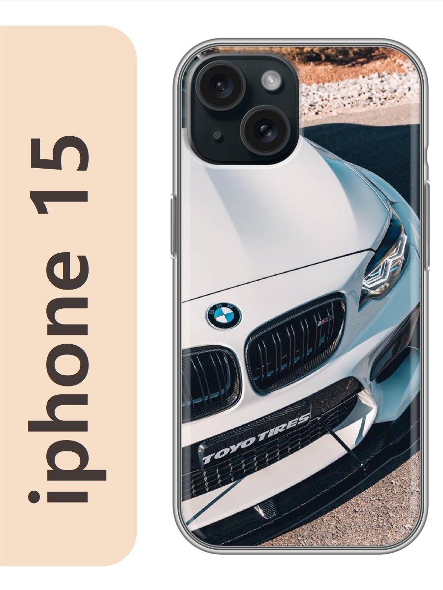 

Чехол на Apple Iphone 15 авто бмв 322, Прозрачный, Iph15avto
