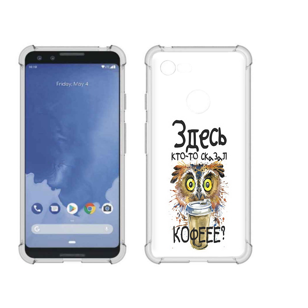 

Чехол MyPads Tocco для Google Pixel 3 Здесь кто то сказал кофе, Прозрачный, Tocco