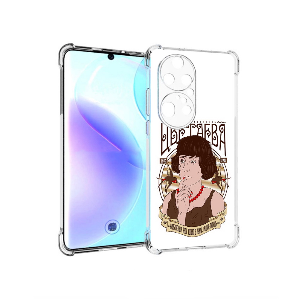 

Чехол MyPads Tocco для Huawei P50 Pro Цветаева, Прозрачный, Tocco