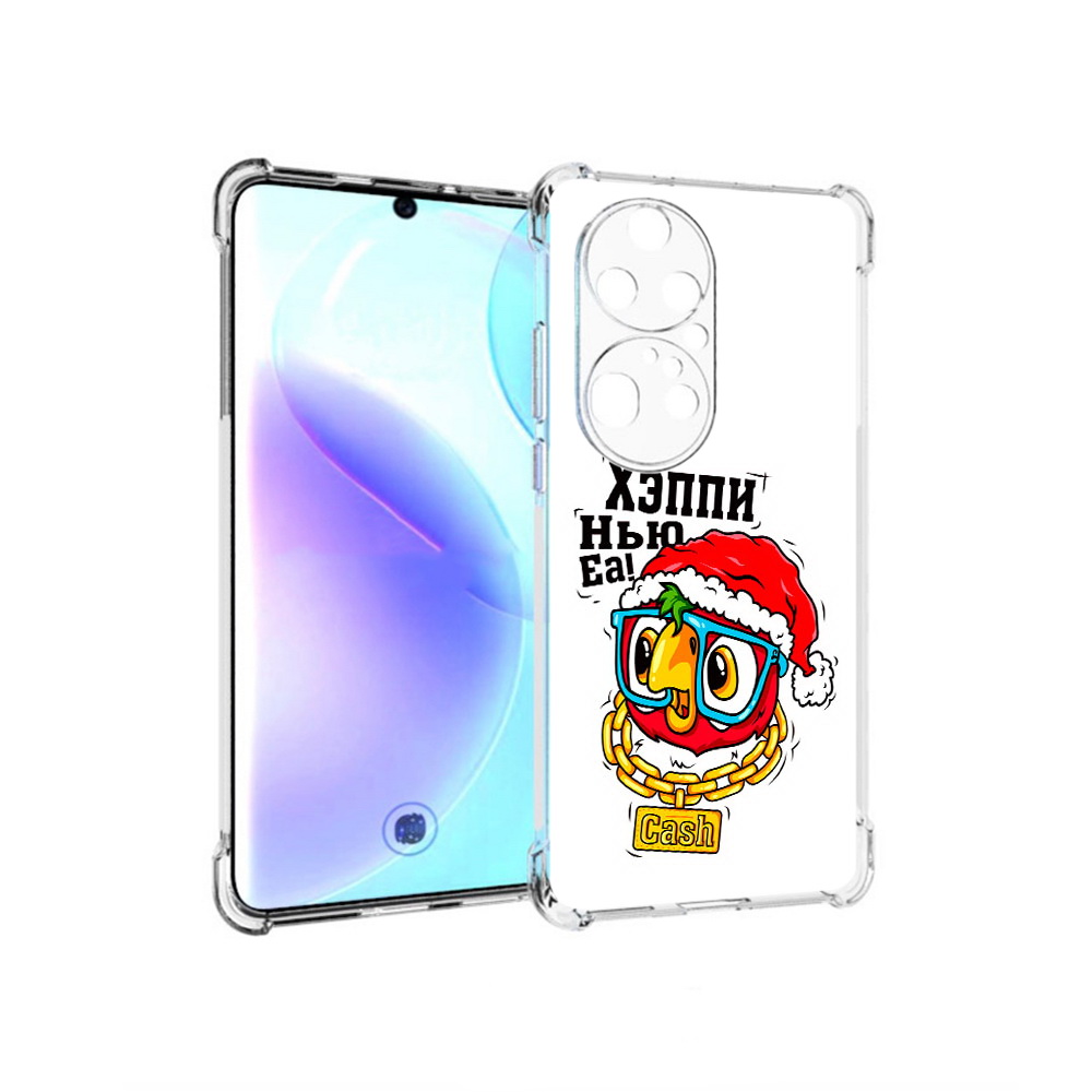 

Чехол MyPads Tocco для Huawei P50 Pro Хэппи нью еа, Прозрачный, Tocco