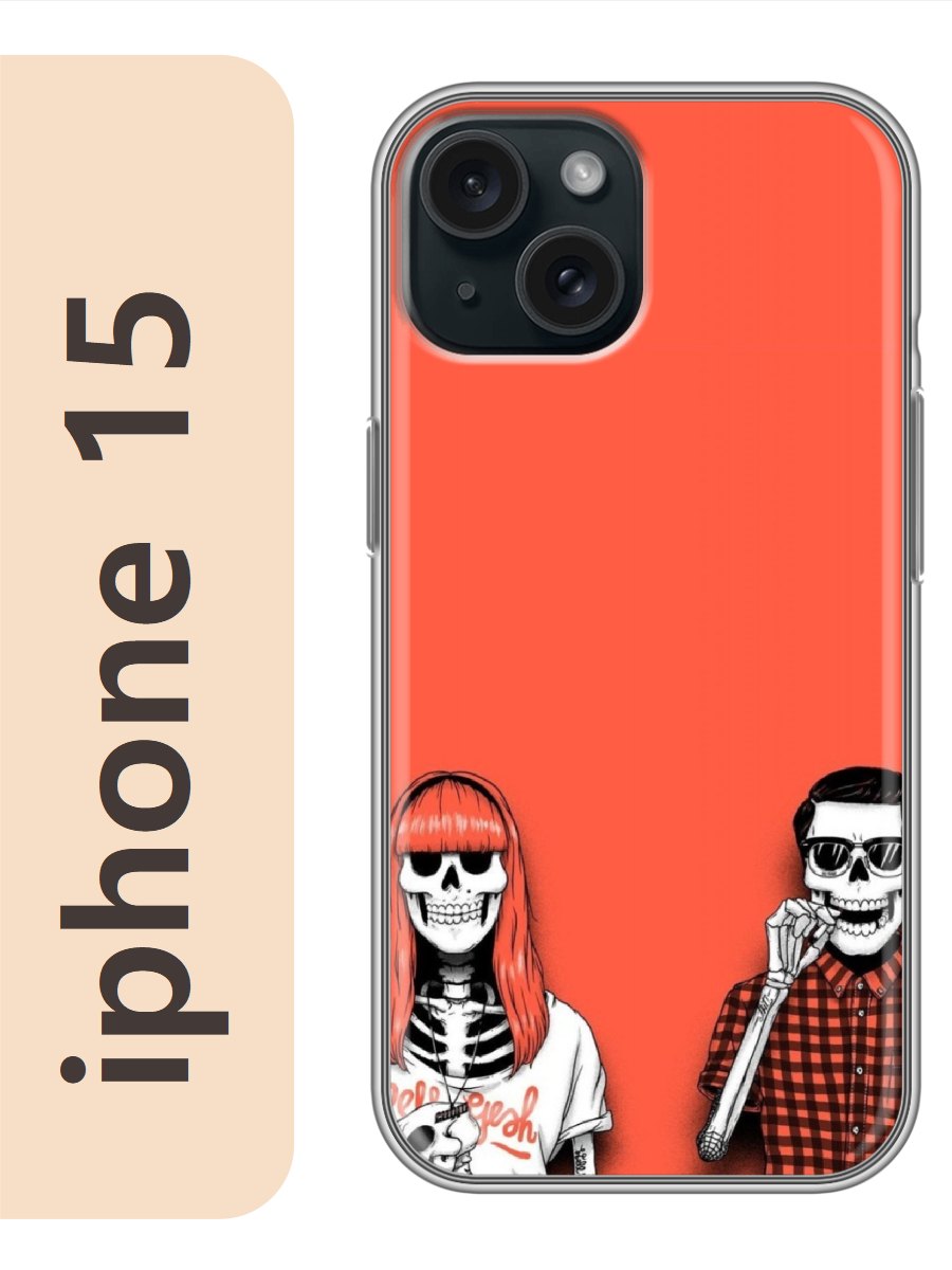 

Чехол на Apple Iphone 15 скелеты 300, Прозрачный, Iph15bone