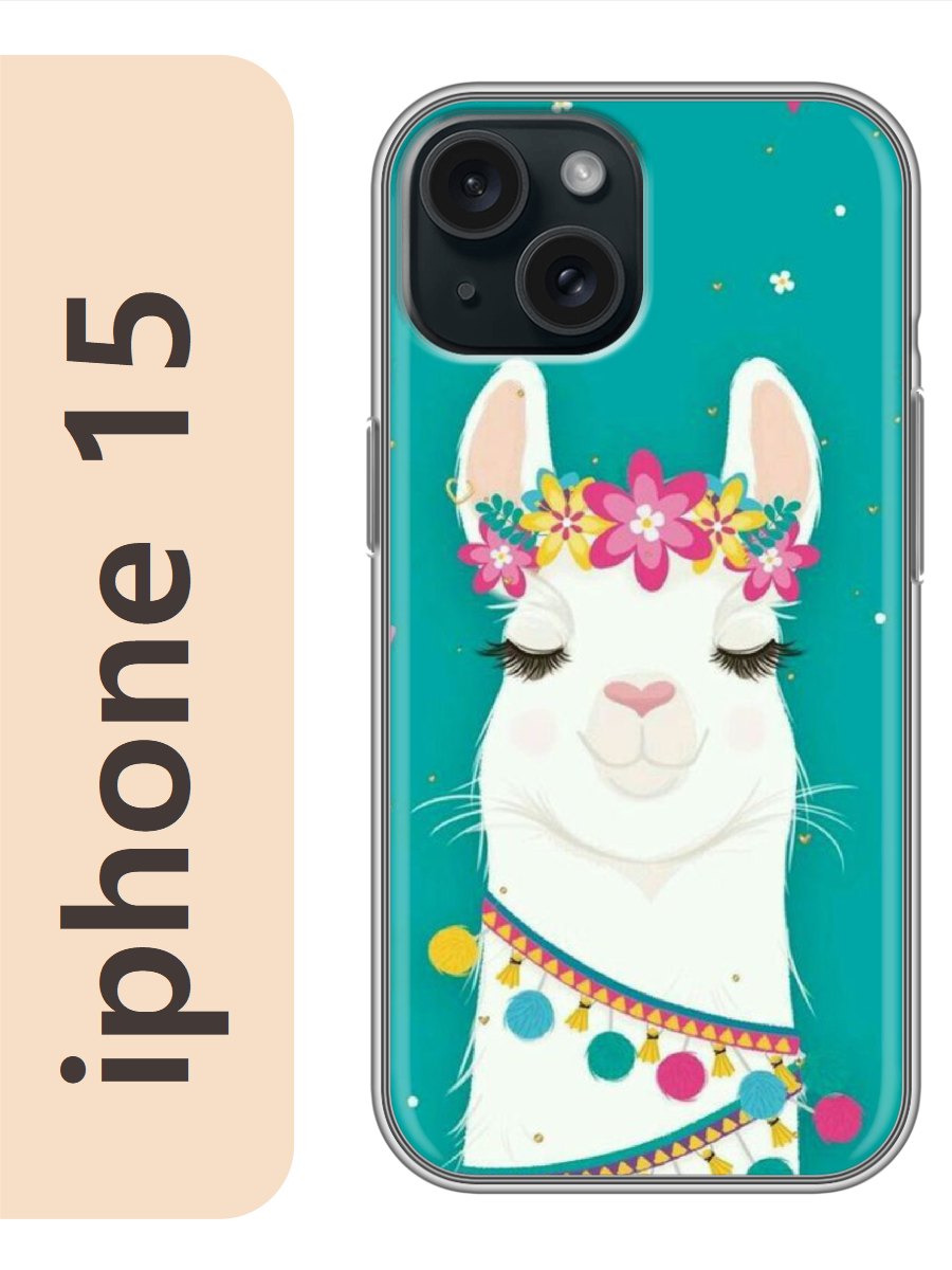 

Чехол на Apple Iphone 15 альпака 299, Прозрачный, Iph15zhiv
