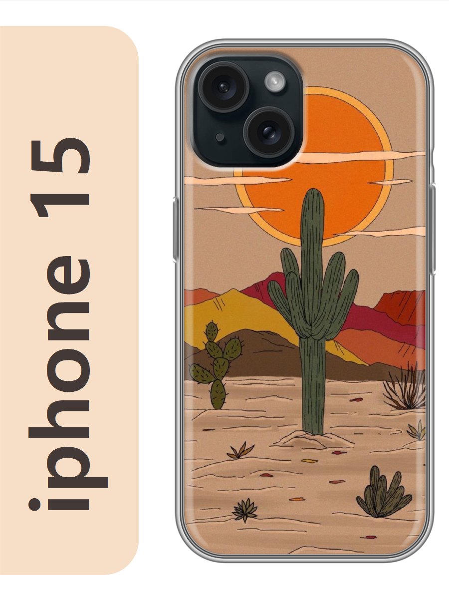 

Чехол на Apple Iphone 15 кактус 280, Прозрачный, Iph15rzne