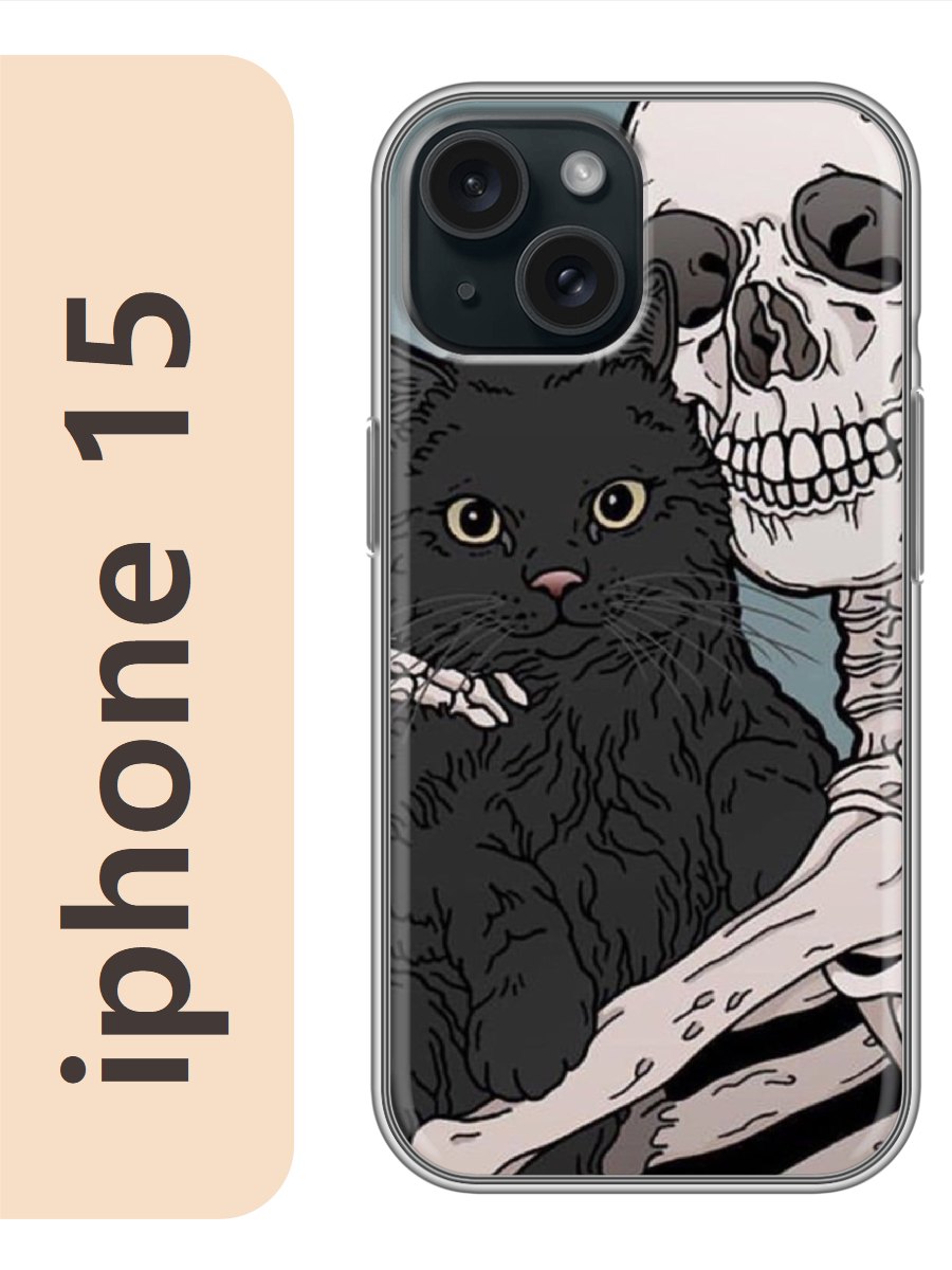 

Чехол на Apple Iphone 15 кот и скелет 275, Прозрачный, Iph15bone
