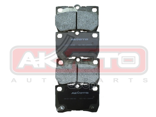 

Тормозные колодки Akyoto AKD9816