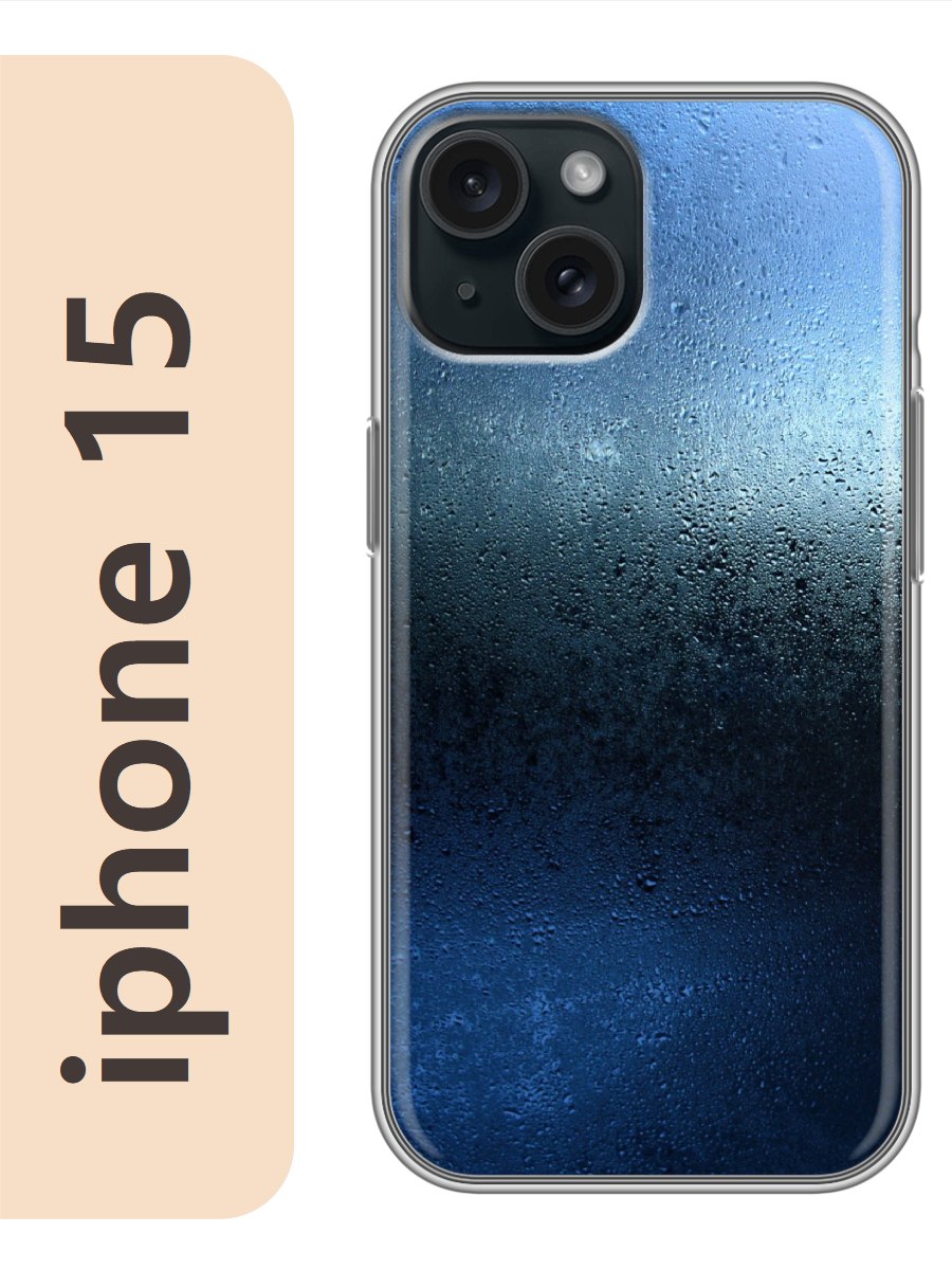 

Чехол на Apple Iphone 15 запотевший 271, Прозрачный, Iph15rzne
