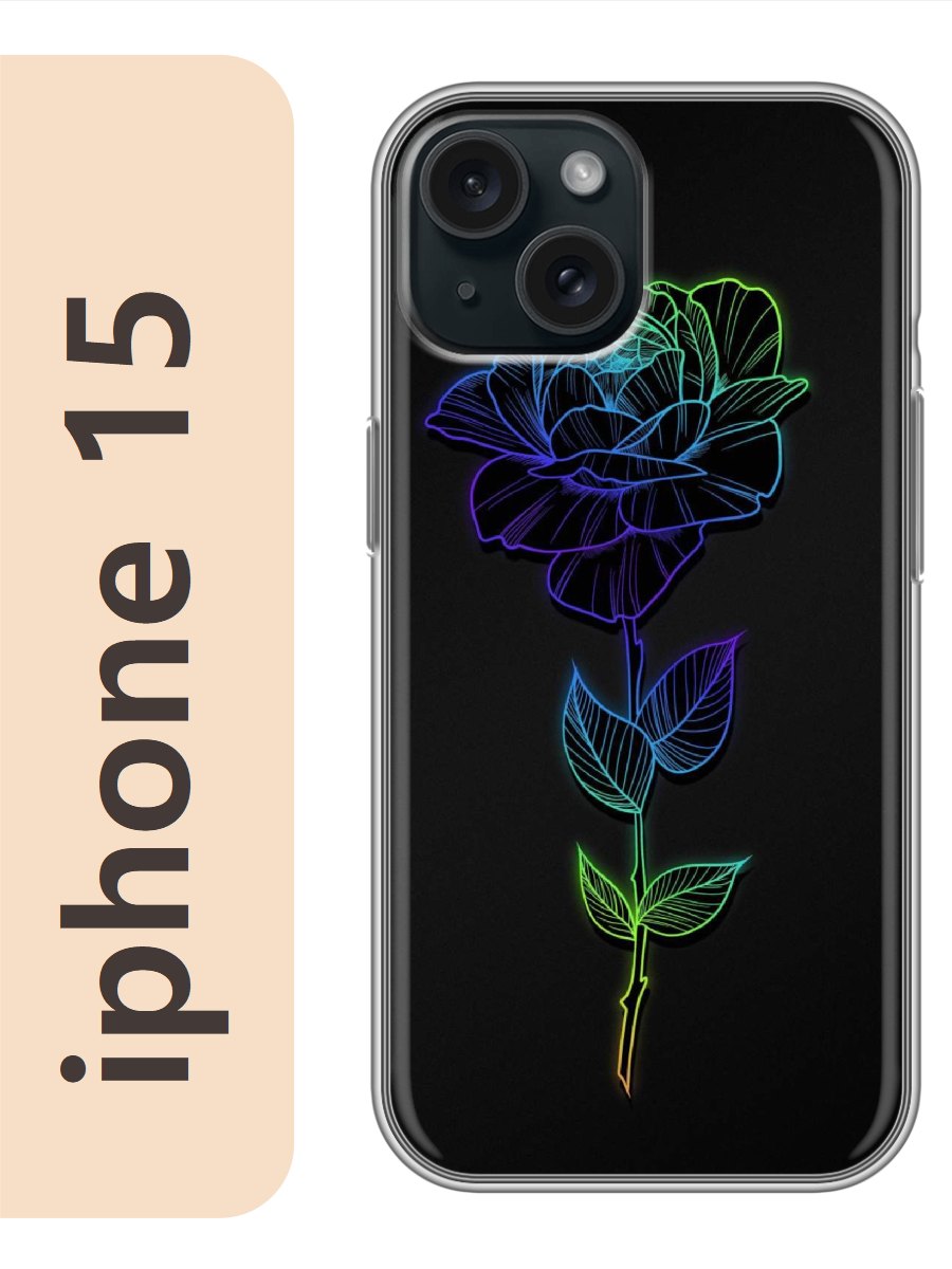 

Чехол на Apple Iphone 15 цветок неон 266, Iph15rzne
