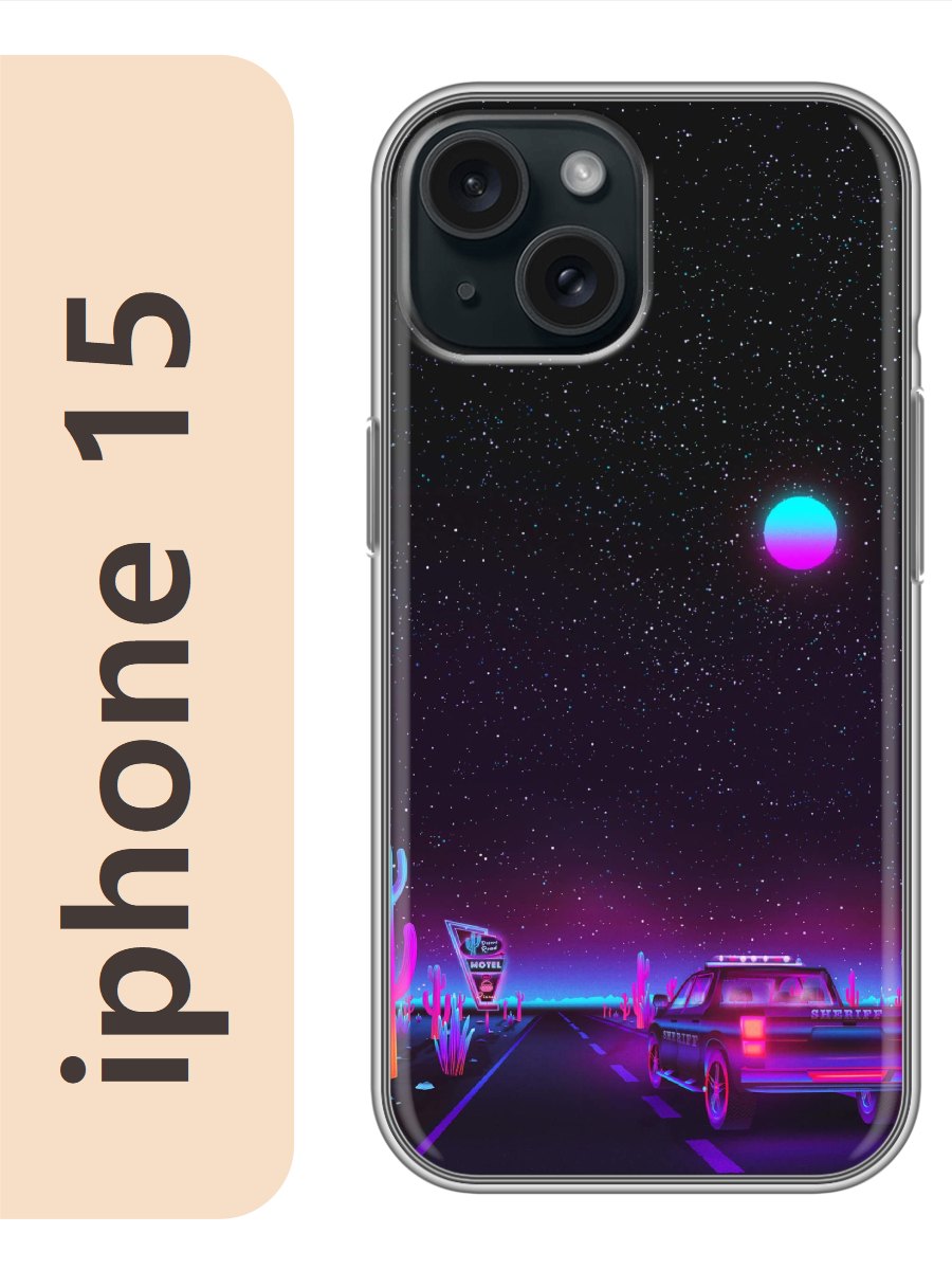 

Чехол на Apple Iphone 15 ночь пустыня 258, Прозрачный, Iph15rzne