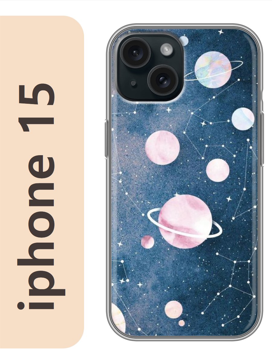 

Чехол на Apple Iphone 15 космос планеты 255, Прозрачный, Iph15rzne