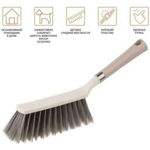 

Щетка-сметка для уборки PERFECTO LINEA Klinko 5-рядная, бежевая 43-300162