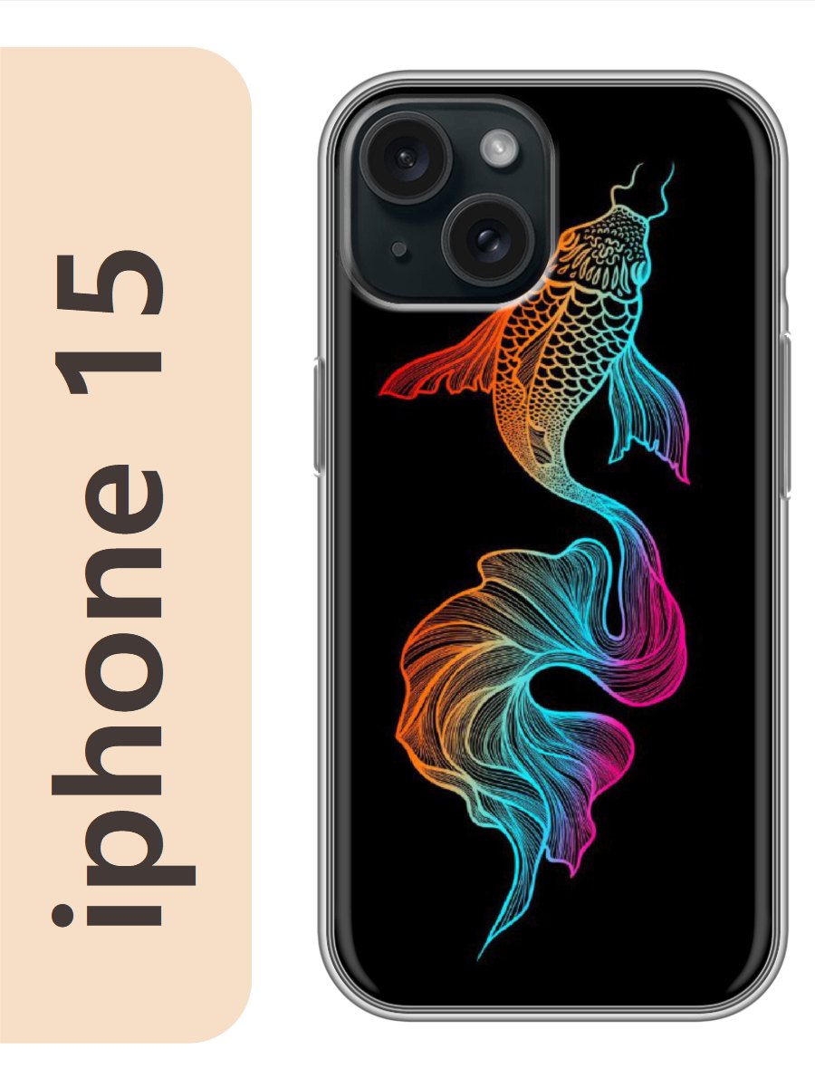 

Чехол на Apple Iphone 15 рыба 252, Прозрачный, Iph15rzne
