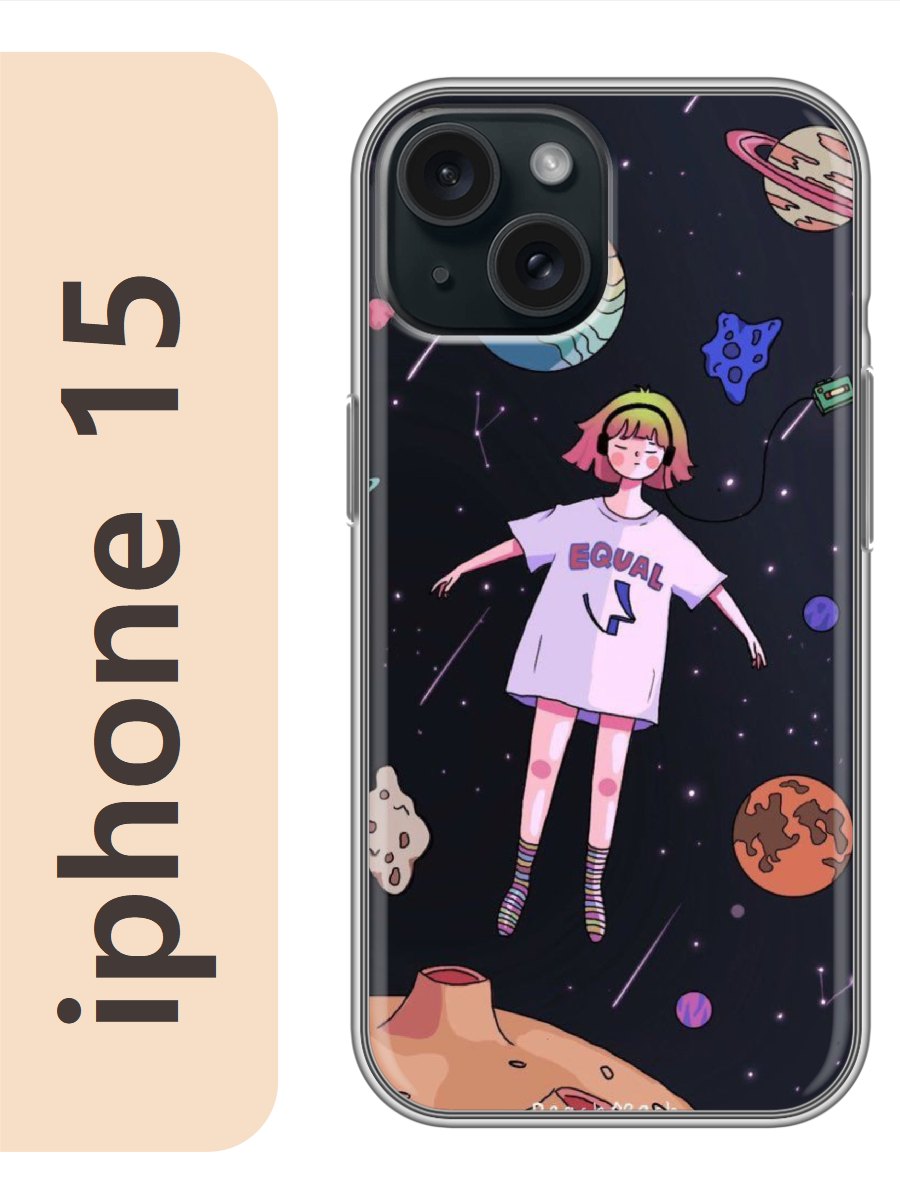 

Чехол на Apple Iphone 15 девочка космос 250, Прозрачный, Iph15rzne