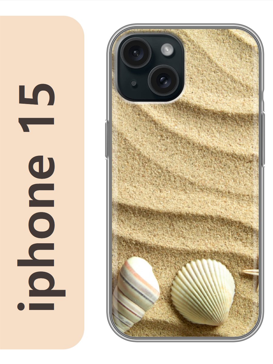

Чехол на Apple Iphone 15 песок 249, Iph15rzne