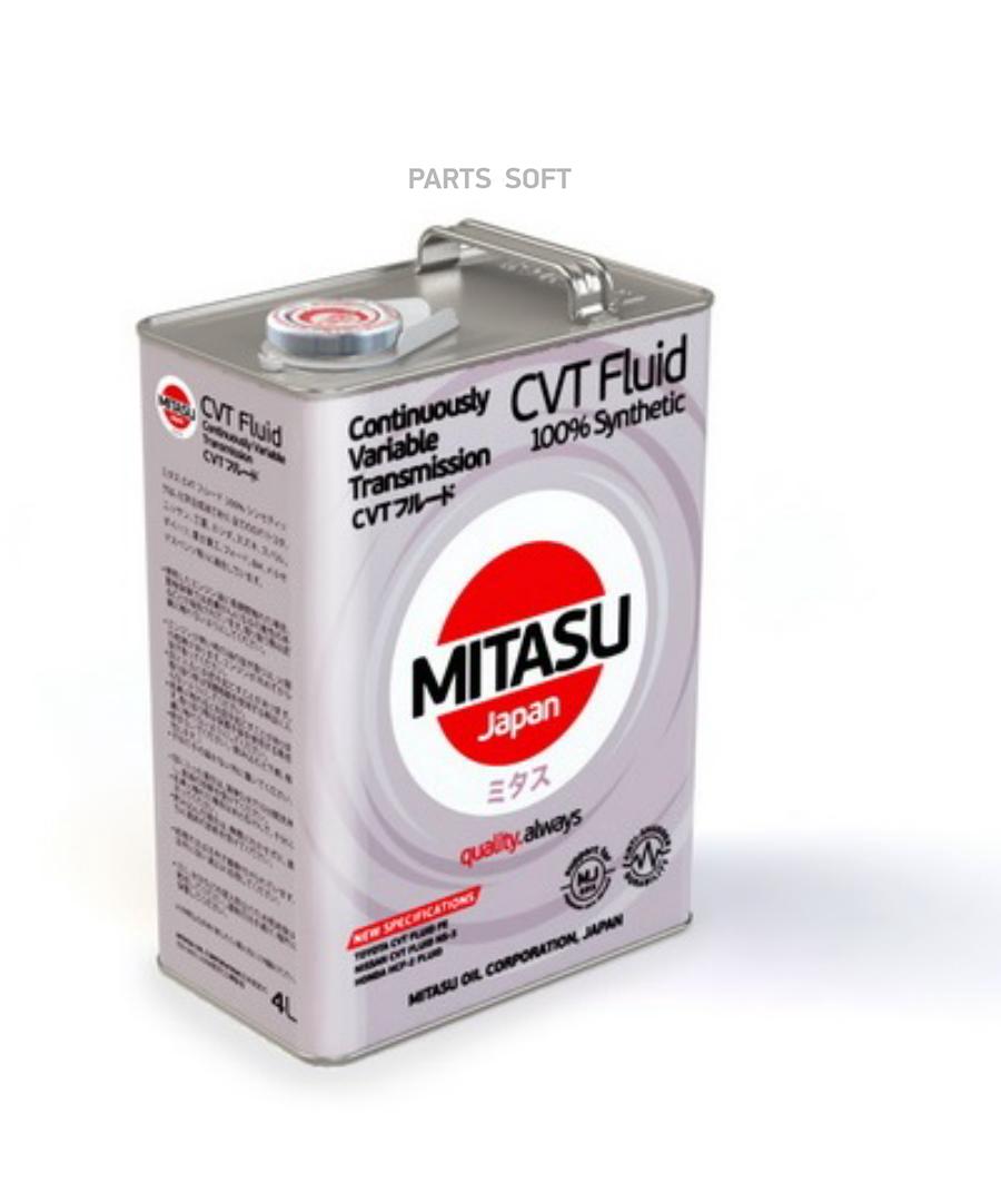 MITASU CVT FLUID жидкость для вариатора 4л (1/6)