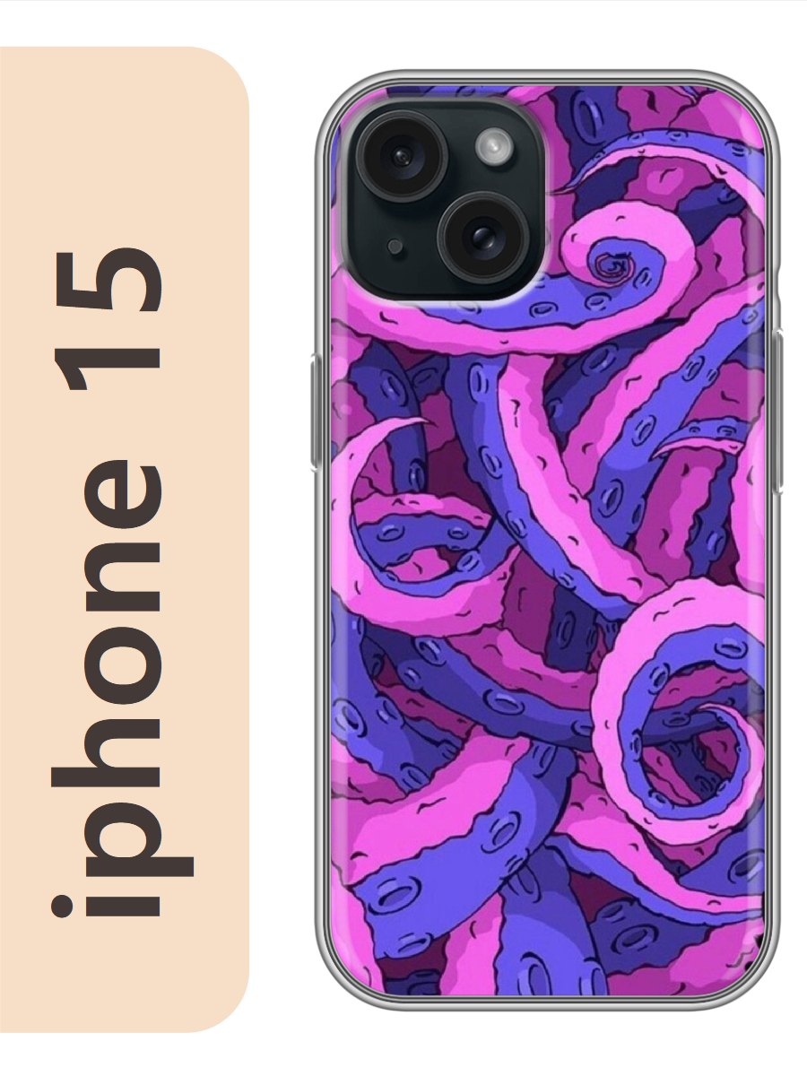 

Чехол на Apple Iphone 15 щупальца 244, Прозрачный, Iph15rzne