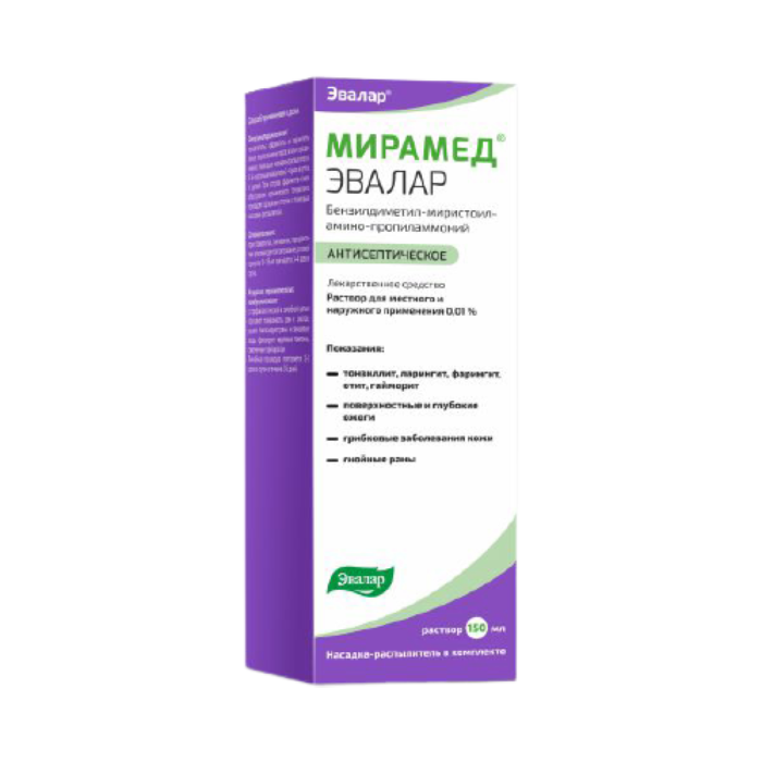 Мирамед Эвалар раствор для местного и наружного применения 0,01 % 150 мл