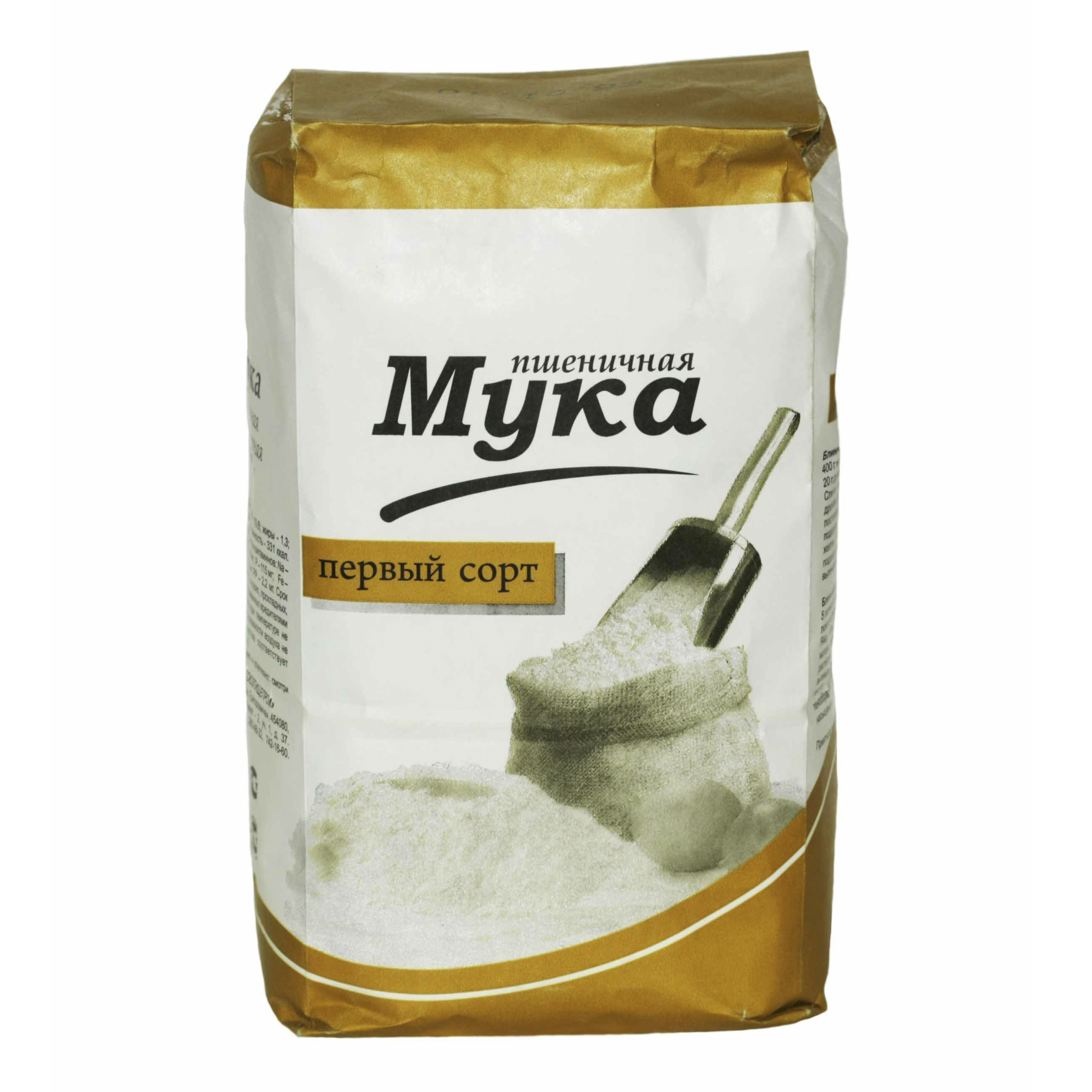

Мука Союзпищепром пшеничная первый сорт 2 кг