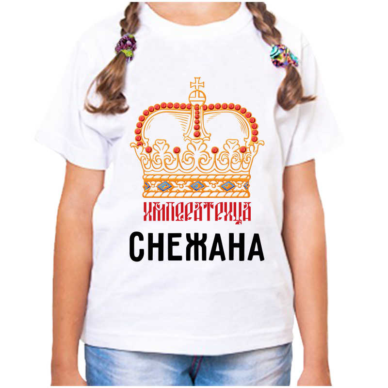 

Футболка девочке белая 24 р-р императрица снежана, Белый, fdd_imperatrica_snezhana
