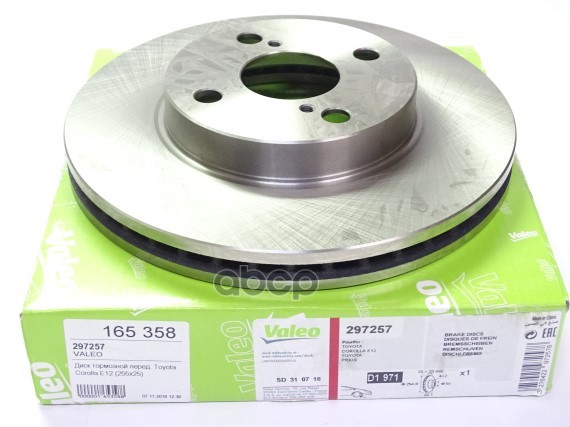 

Тормозный колодки Valeo передний для Toyota Corolla 1.4-1.8 2001 297257