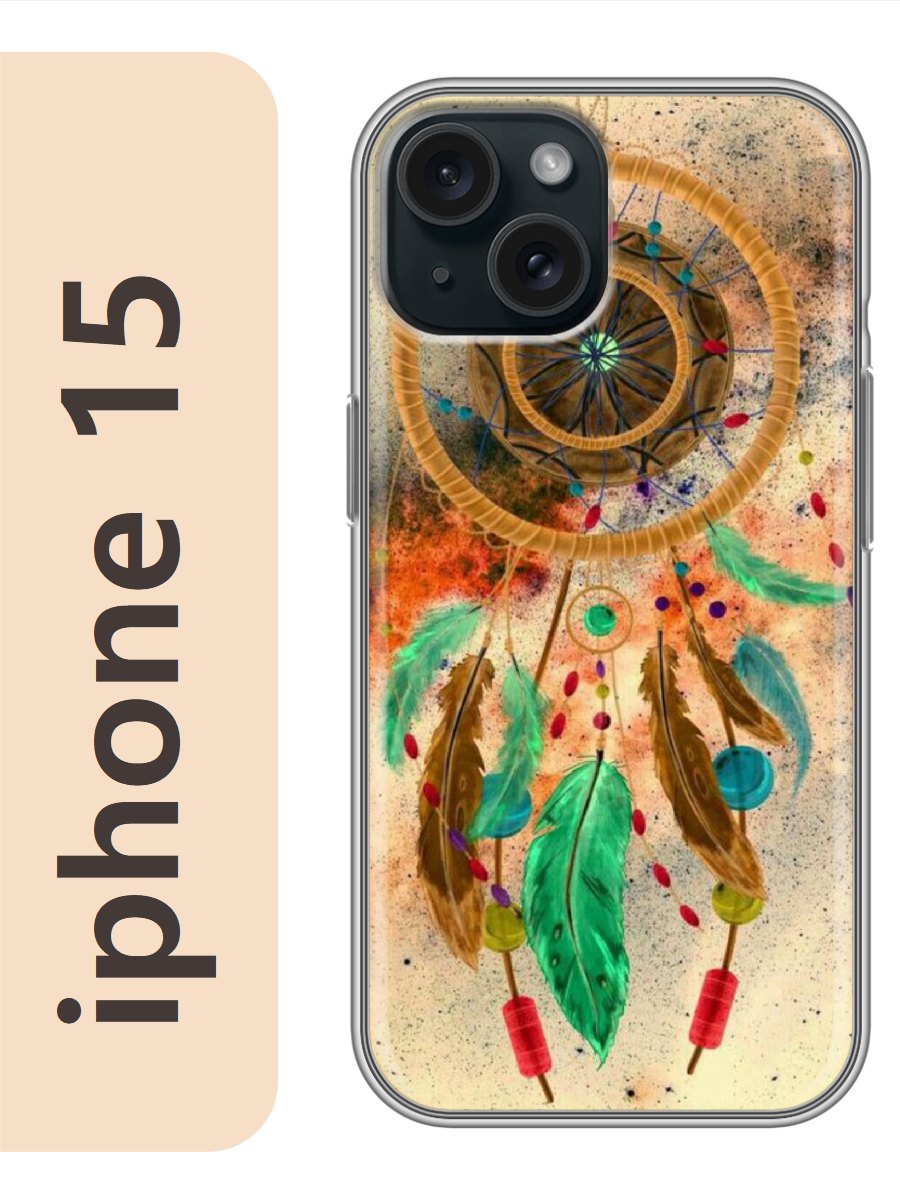 

Чехол на Apple Iphone 15 ловец снов 222, Прозрачный, Iph15rzne