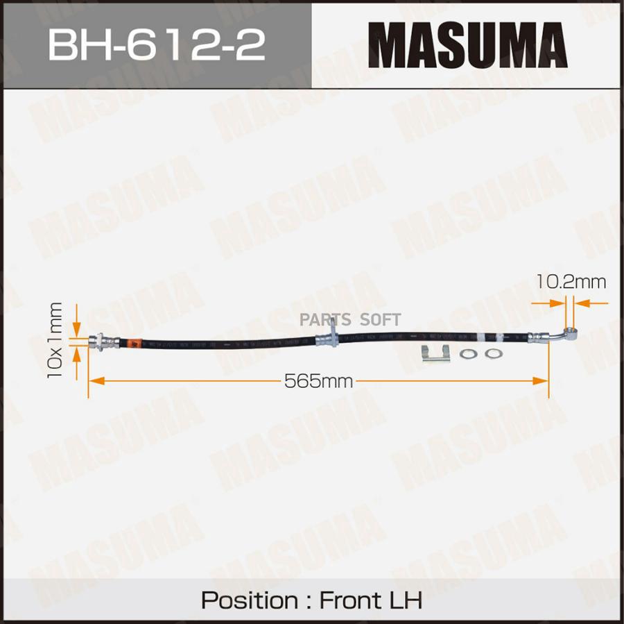 

Шланг тормозной MASUMA H- /front/ CR-V / RD# LH
