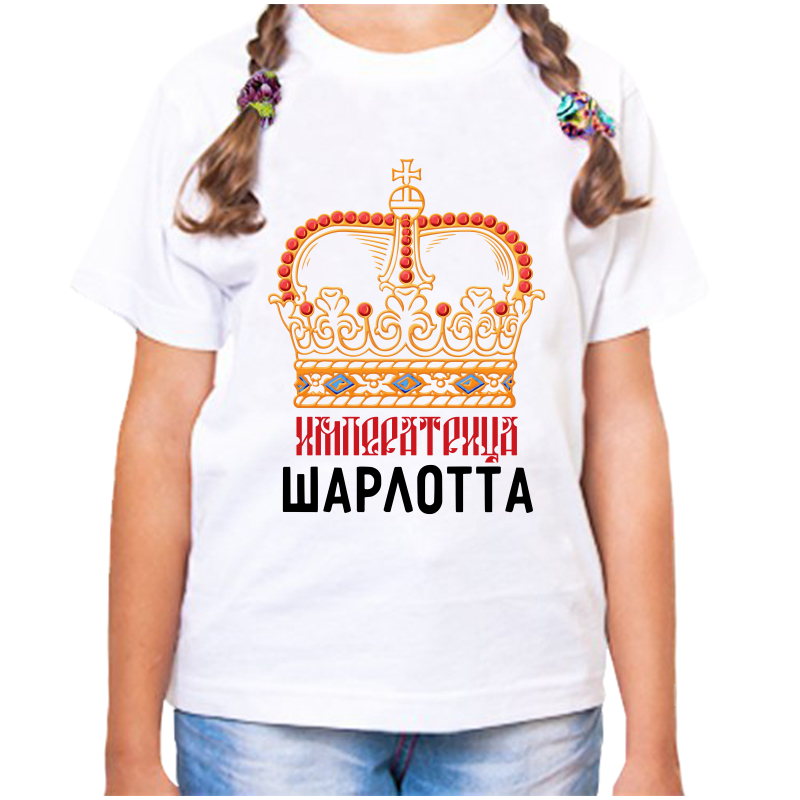 

Футболка девочке белая 38 р-р императрица шарлотта, Белый, fdd_imperatrica_Sharlotta