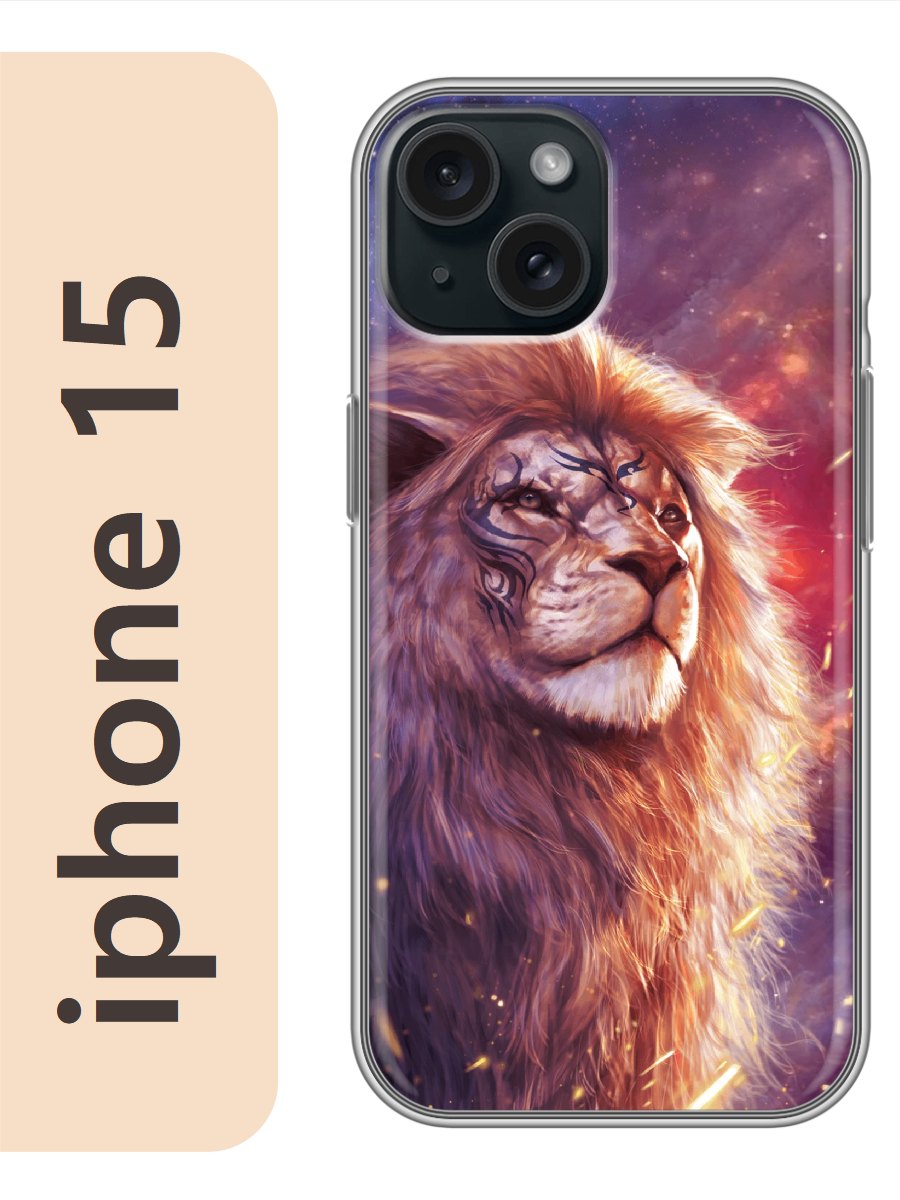 

Чехол на Apple Iphone 15 лев 196, Прозрачный, Iph15zhiv