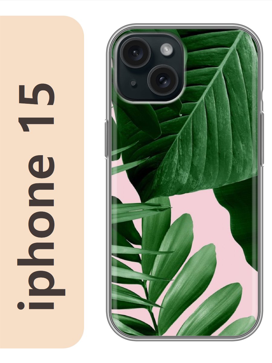 

Чехол на Apple Iphone 15 листья цветы 194, Прозрачный, Iph15flws