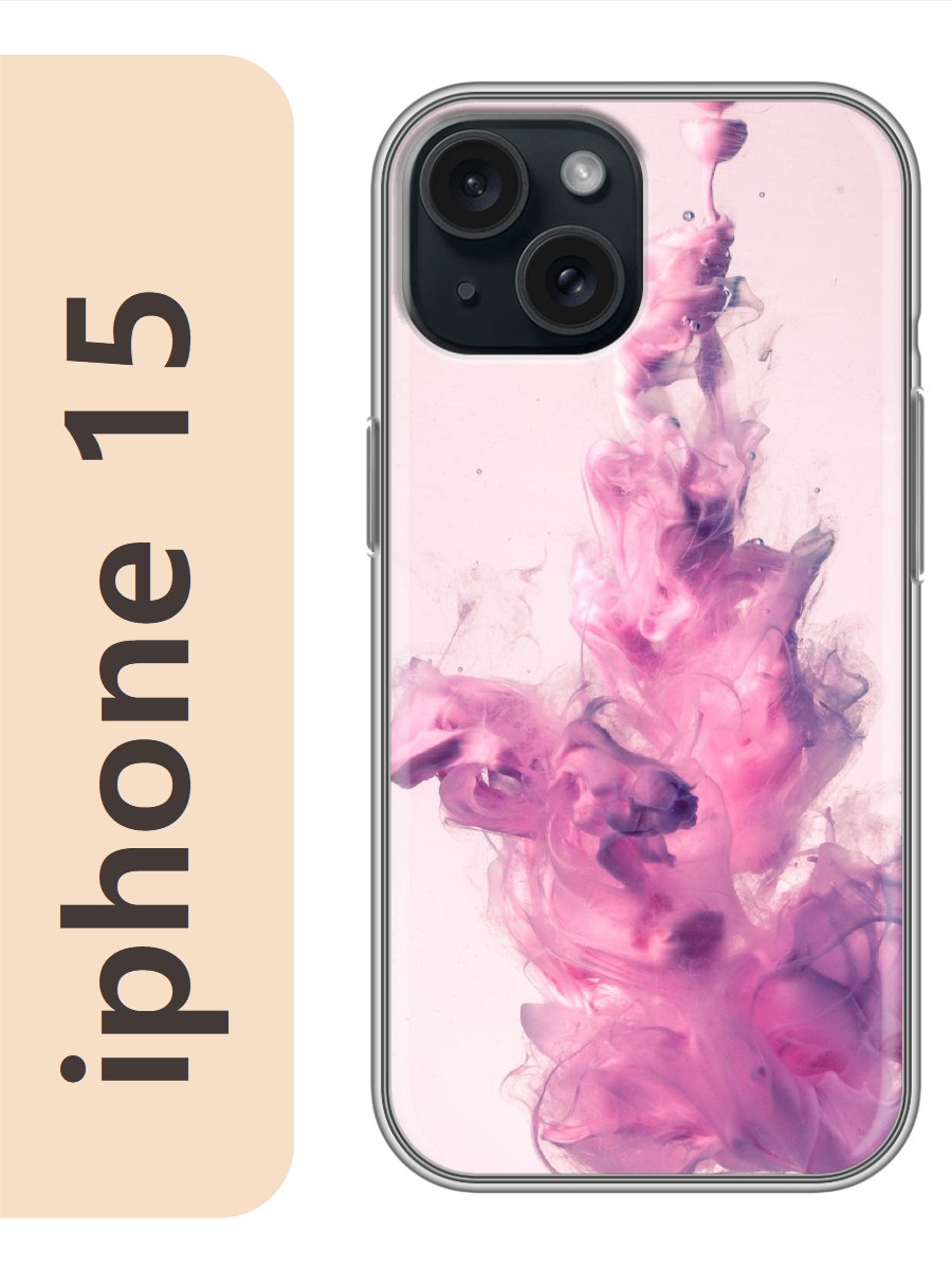 

Чехол на Apple Iphone 15 дым розовый 176, Iph15rzne