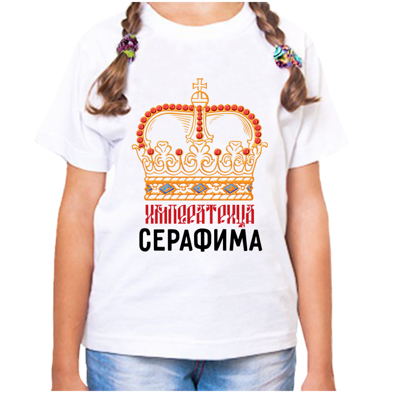 

Футболка девочке белая 30 р-р императрица серафима, Белый, fdd_imperatrica_Serafima