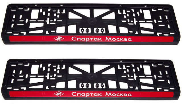 

Рамки номерного знака RTM Спартак Москва, пластиковые, 2 рамки, 4 хромированных самореза