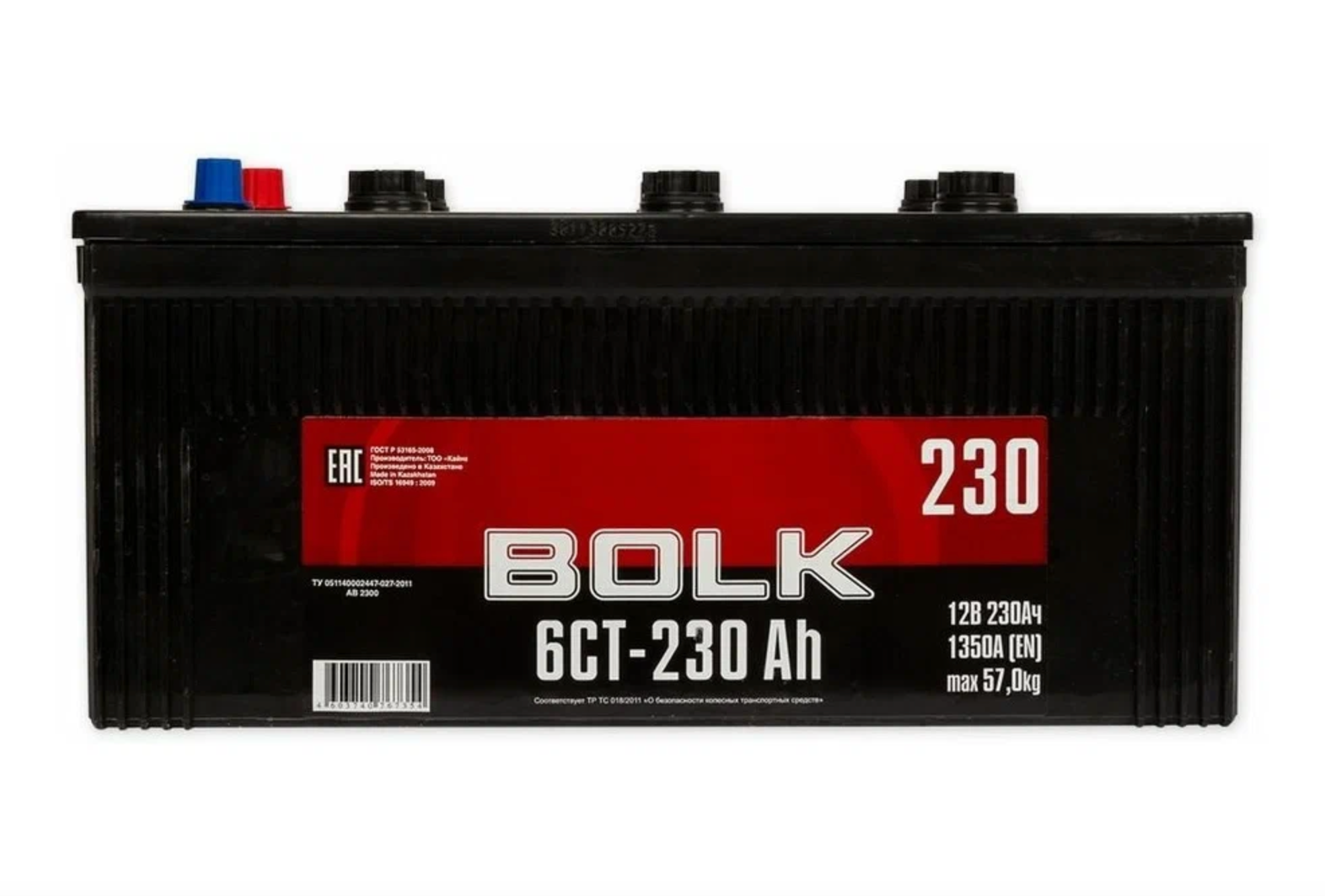 

BOLK Аккумулятор BOLK 230.3 А/ч L+ 518x274x237 EN1350 EURO