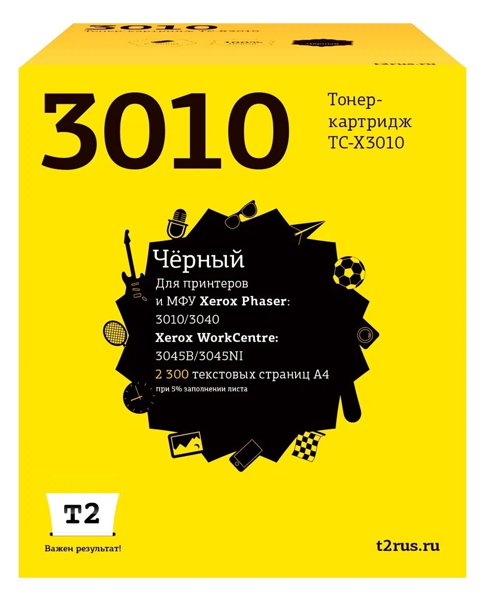 TC-X3010 Тонер-картридж T2 для Xerox Phaser 3010/3040/WorkCentre 3045B/3045NI (2300 стр.)