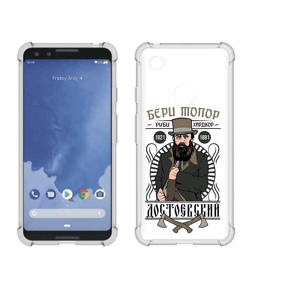 

Чехол MyPads Tocco для Google Pixel 3 Достоевский, Прозрачный, Tocco