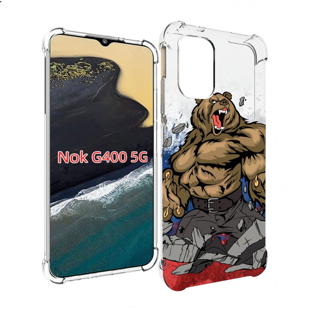 

Чехол MyPads медведь защитник родины для Nokia G400 5G, Прозрачный, Tocco