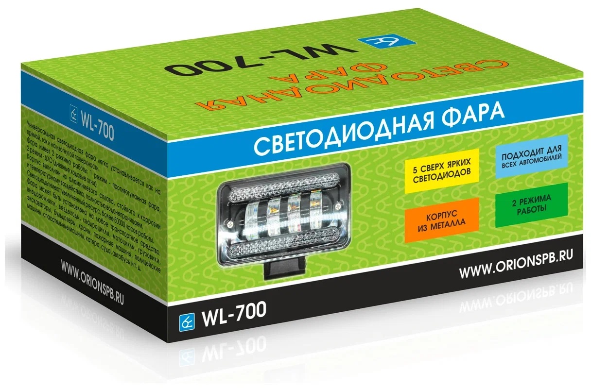 Фара светодиодная WL-700 (фара+ДХО, 4LED, 60+6W) (Орион НПП)